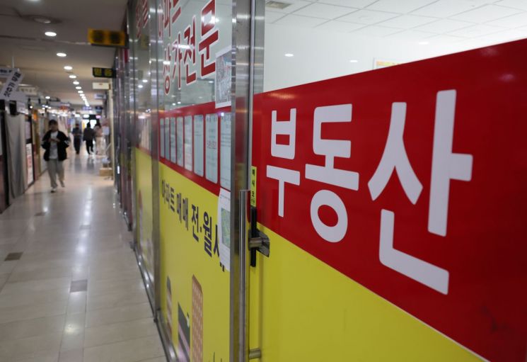 Yonhap News Agency