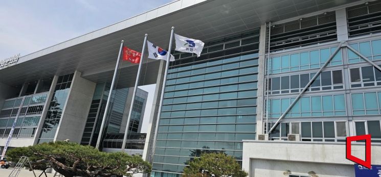 봉화군청.