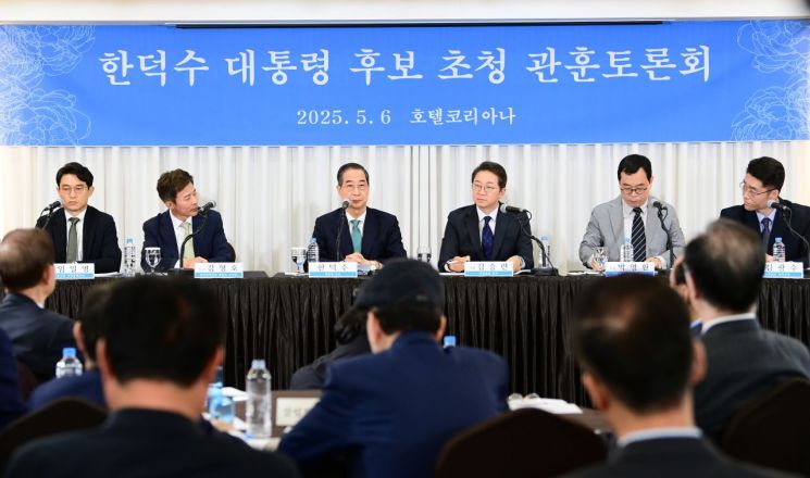한덕수 "단일화 실패는 국민 배신…김문수 잘 할거라 믿어"