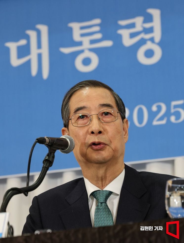 "저도 호남 사람" 호소하던 한덕수, 여수 명예시민 자격 취소된다