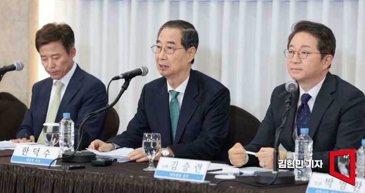 [포토] 한덕수 "한미 간 통상 문제, 가장 잘할 사람은 바로 나"