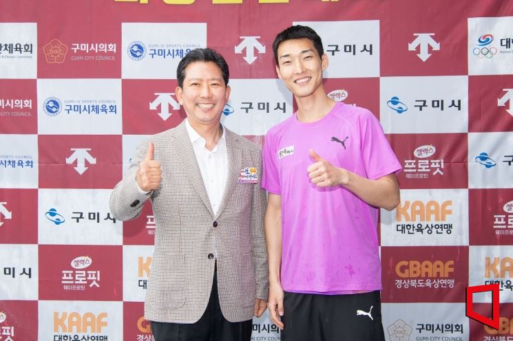 '2000명 운집' 역대 최대 규모 … 구미, 아시아육상 중심에 선다