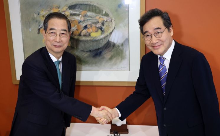 한덕수 "개헌연대 통한 新대한민국 만드는 노력 반드시 성공" 