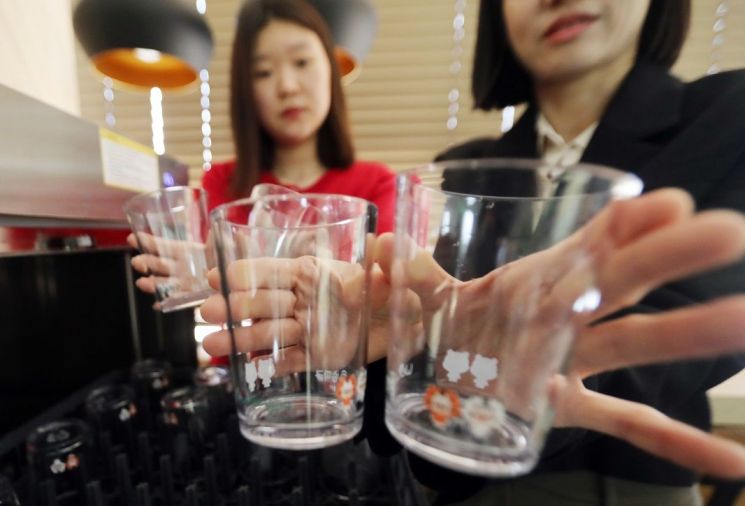 송파구청 일회용 컵 제로!...하하호호 다회용 컵 도입