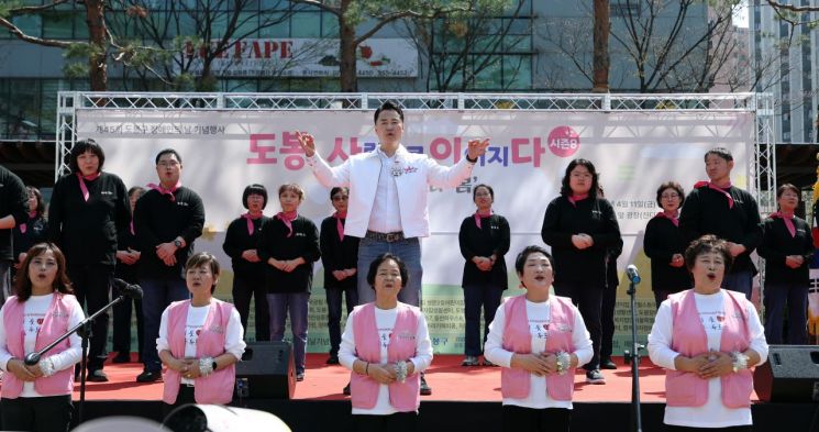 도봉구, 100개 복지사업으로 주민 행복 100점 만든다