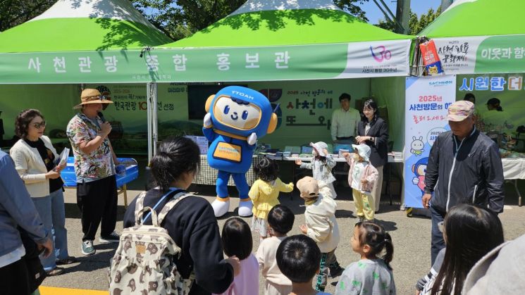 사천시, 사천 와룡문화제서 '사천 관광 종합 홍보관' 큰 흥행 