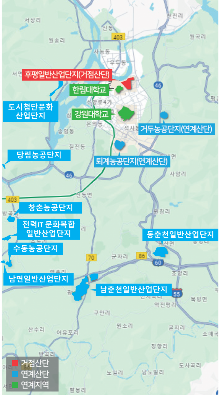 춘천시, 노후거점산단 경쟁력강화 4509억원 투입