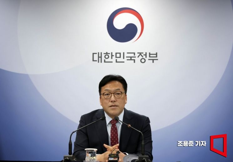 김병환 위원장 "3단계 DSR, 지방과 수도권 차이 두고 진행"