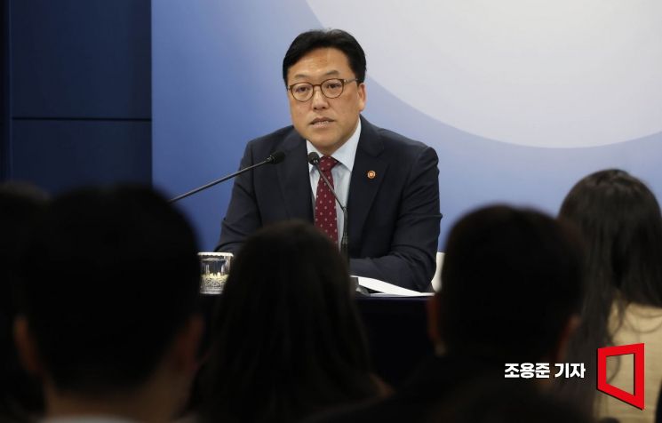 토지거래허가제 완화 후 가계대출 증가? 금융위원장, DSR 강화 예정대로 추진