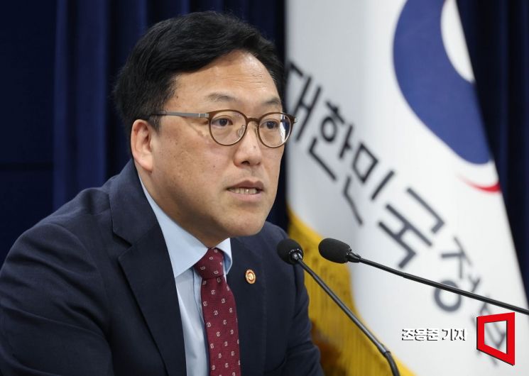 김병환 "채무탕감 관련, 도박빚은 걸러내겠다"