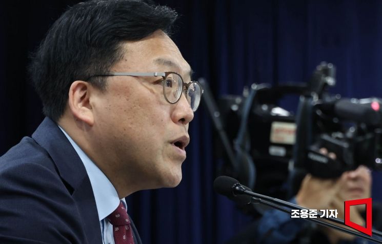 [포토] 발언하는 김병환 금융위원장