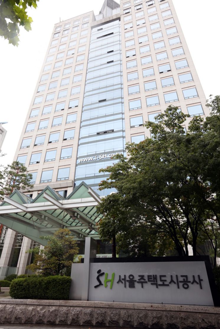 SH공사, 서울시 투자·출연기관 부패방지 평가 2년 연속 1위