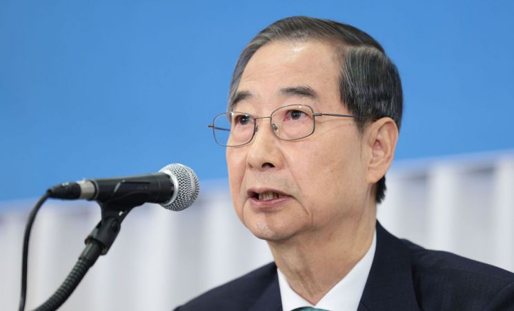 한덕수, 단일화 내홍 속 'AI혁신전략부' 신설 1호 공약 발표