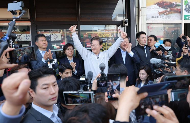 이재명 "6월에 바닥찍고 다시 정상으로 나아갈 것…걱정말라"