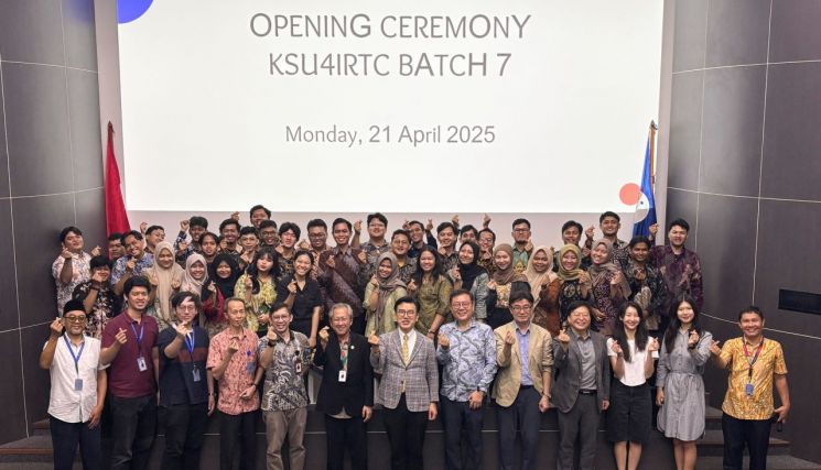신라대학교, UMN과 Batch7 교육과정 입학식 개최