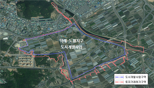 광양시, 덕례·도월지구 토지거래 허가구역 재지정