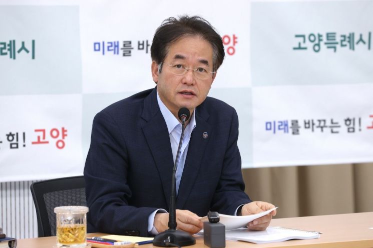 이동환 고양시장 "책임 있는 시정으로 민생·미래 모두 챙기겠다"