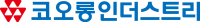코오롱FnC, 1분기 영업익 적자 전환…"해외시장 초기 투자 탓"