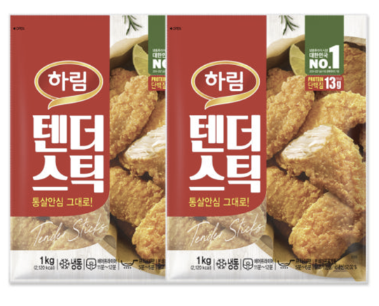 하림 치킨텐더스틱, 또 벌레 나왔다…정부, 식품이물 처벌 강화
