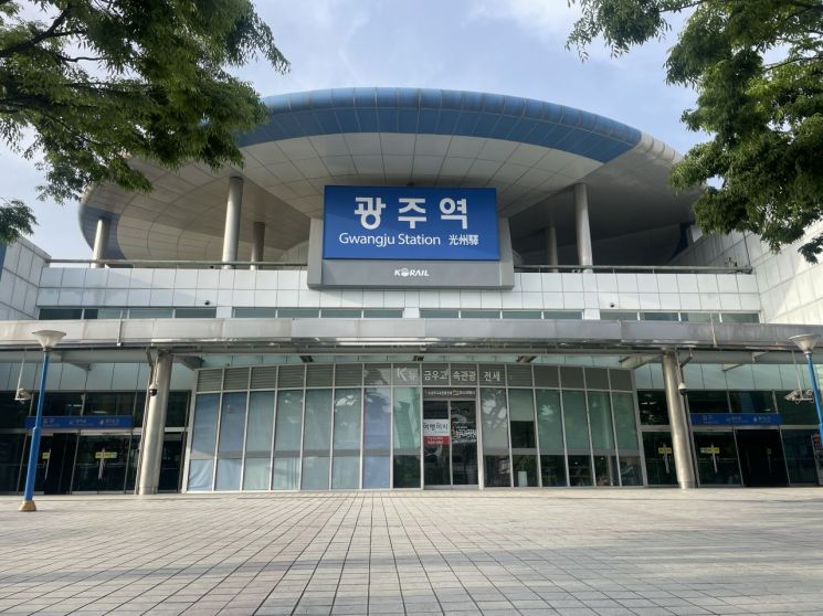 코레일 광주본부, 광주애육원생과 '해피트레인'