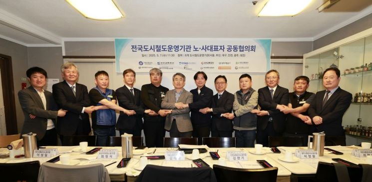 지난해 도시철도 무임손실 7228억 원...국비 지원 공동 건의