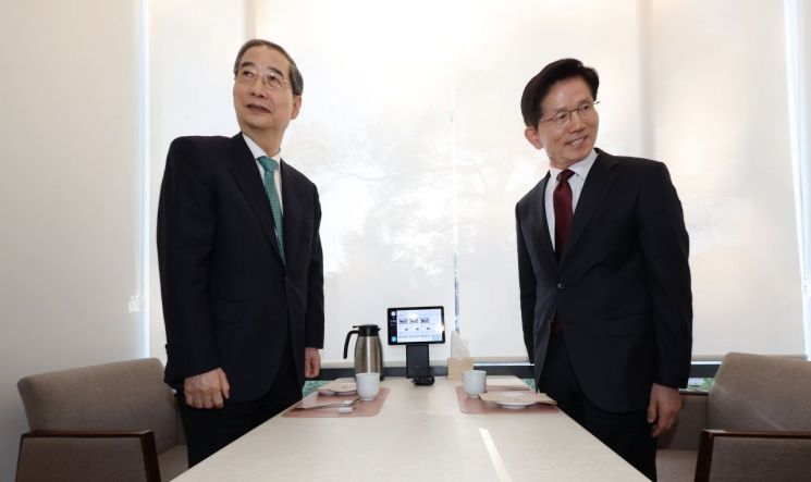 연합뉴스