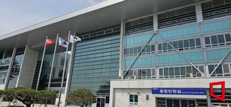경북 봉화군 청사. 권병건 기자