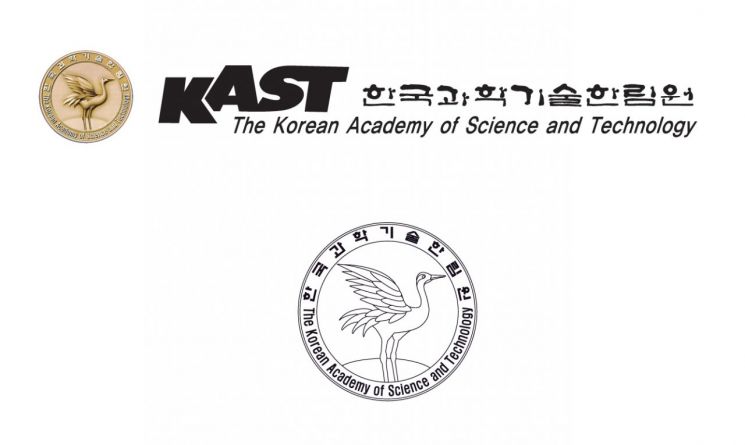 양자정보기술 전문가 7인, 양자컴퓨팅·양자 암호 논의한다