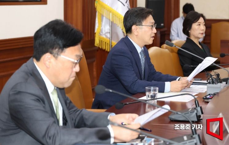 [포토] 발언하는 김범석 기재부 장관 대행