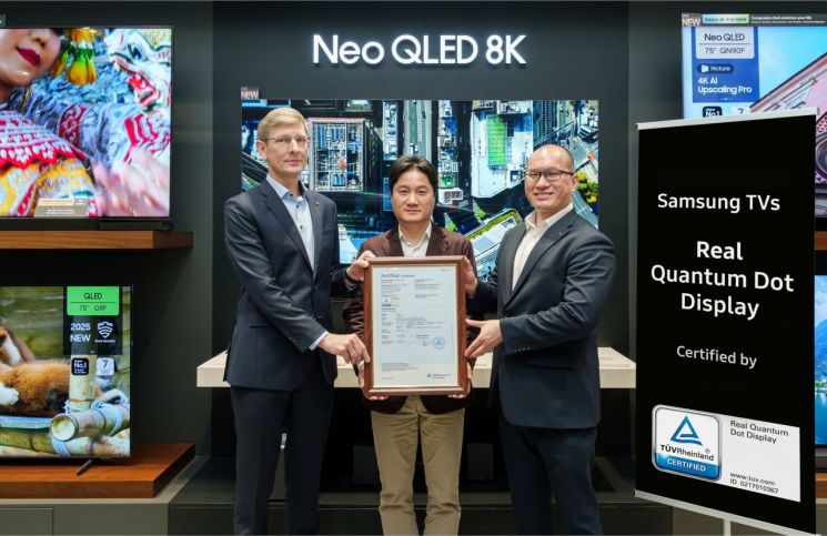 삼성전자 QLED TV, TUV 라인란드 '리얼 퀀텀닷 디스플레이' 인증