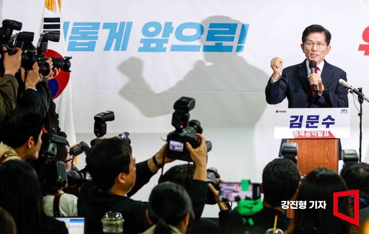 [포토] 김문수, '끝까지 간다!'