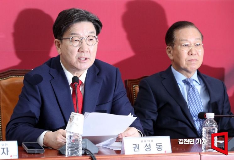 [포토] 권성동 "김문수, 알량한 후보자리 지키려 회견…정말 한심"