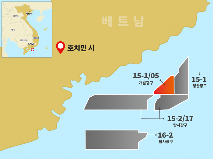 SK어스온, 베트남 광구서 또 원유 발견…'낙타' 유전으로 개발 속도낸다