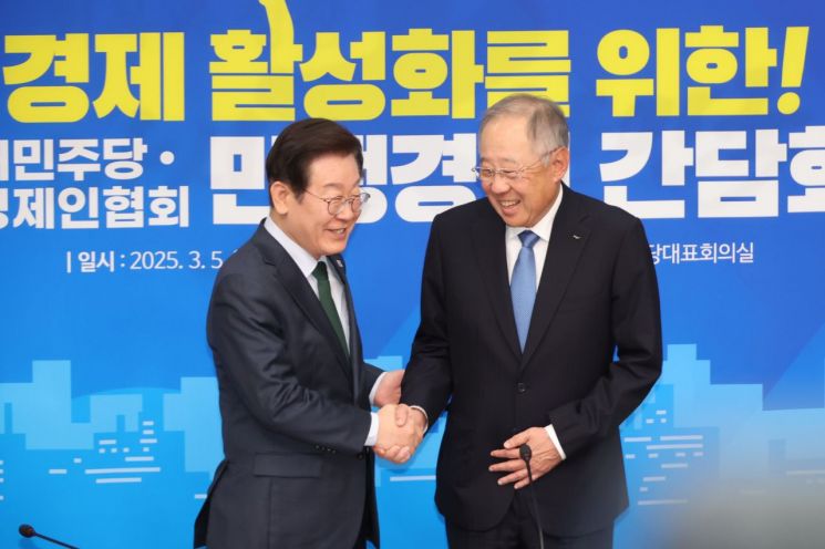 연합뉴스