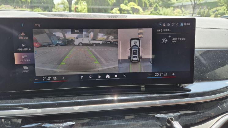 [Tabolleo] The Essence of a Luxury Family Car, BMW X7