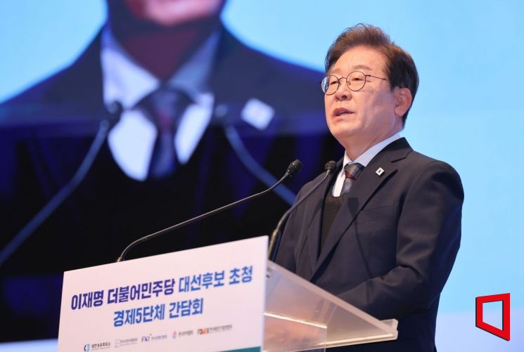 이재명, 고 이옥선 할머니 애도…"역사진실 규명·피해자 회복 노력"