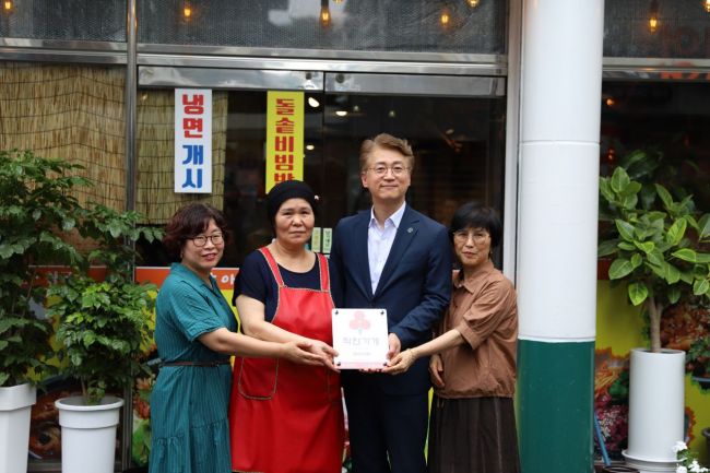 광주 서구, '착한가게·착한쿠폰' 사업…기부문화 확산