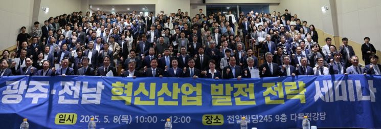 안도걸 "광주·전남 'AI·미래차·바이오' 거점 육성"