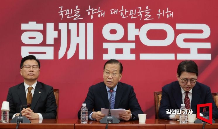 [포토] 권영세 “12일 이후 단일화, 이뤄질 수 없어… 대단히 유감”