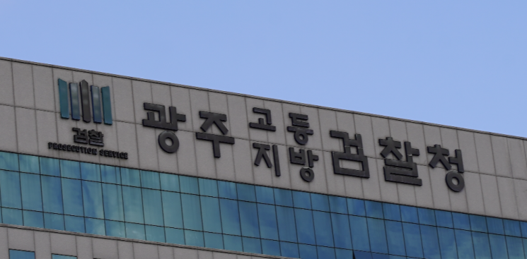 검찰, '보도방 살인' 50대 항소심도 무기징역 구형