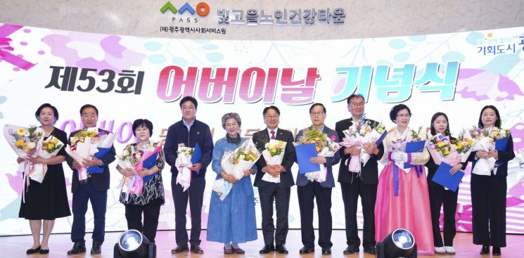광주시 "대한민국 대표 효자 되겠습니다"