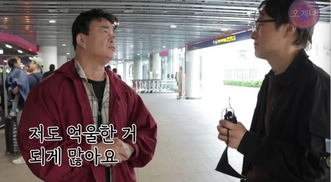 "억울한 거 많지만…" 백종원, '갑질 의혹 제기' PD에 토로