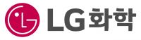 LG화학, 협력사 창고 지붕에 '태양광 설치' 지원