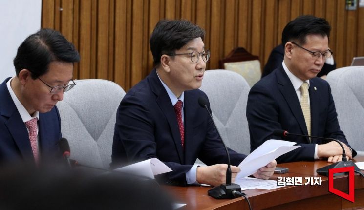 권성동 국민의힘 원내대표.