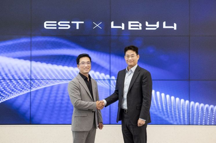 포바이포 X 이스트소프트, AI 기술 협력을 위한 전략적 MOU 