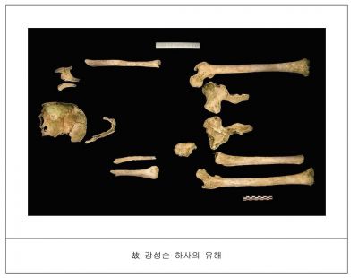 6·25전쟁서 18세로 전사 故강성순 하사, 유족품으로