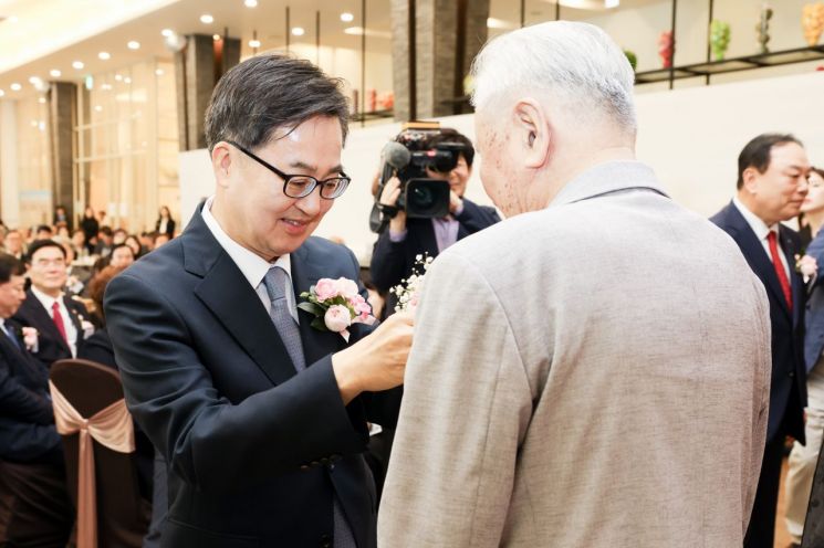 김동연 지사, 9일 어버이날 기념행사…사할린 동포 특별 초청