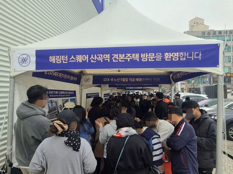 분양가 상승세에 ‘해링턴 스퀘어 산곡역’ 선점 움직임 포착