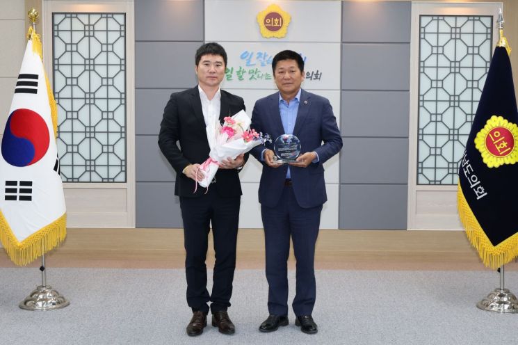 신의준 전남도의원, 복싱 발전 공로로…'감사패' 수상
