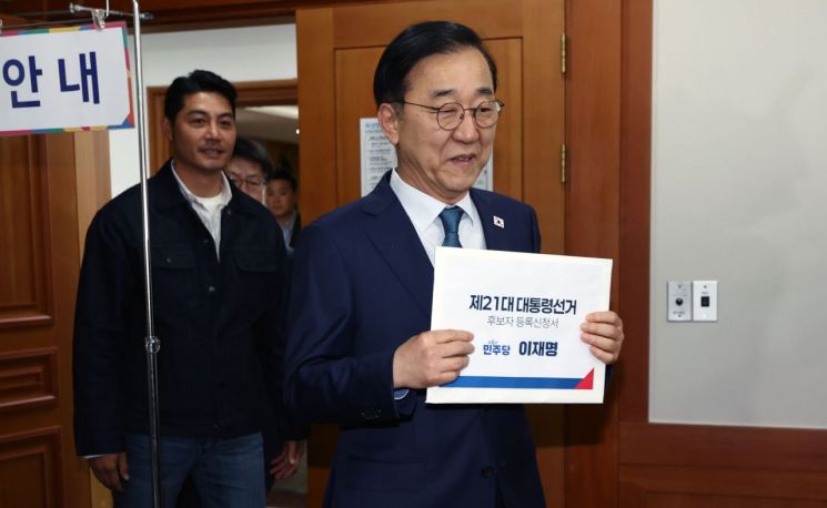 연합뉴스